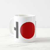 Espoir pour la tasse du Japon (Devant gauche)