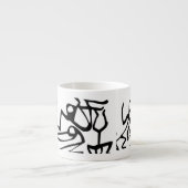Espresso Mug (Devant)