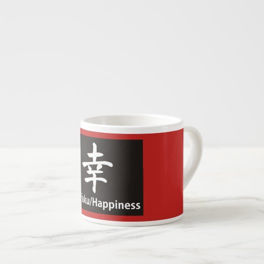 Espresso Mug KANJI BONHEUR (Devant droit)
