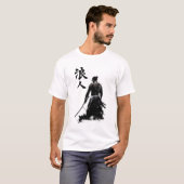 Esprit Samurai | T-shirt d'art japonais traditionn (Devant entier)