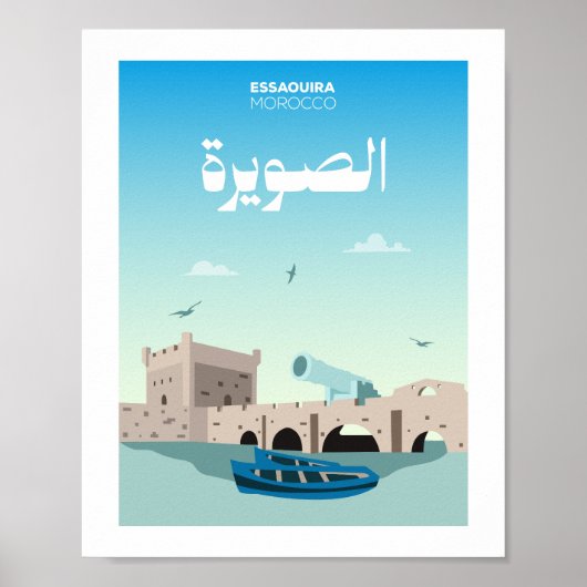 Essaouira City Morocco Illustration Poster (Voorkant)