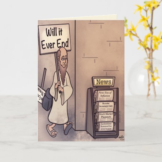 Est-ce qu'il finira jamais la carte de voeux (Fleur jaune)