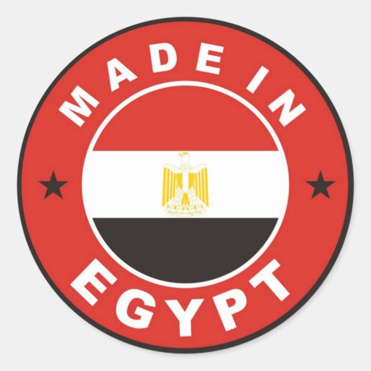 estampille ronde étiquette du drapeau égyptien (Devant)