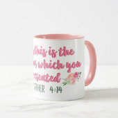 Esther 4:14 Manuscript // Bijbelversie Mok (Voorkant rechts)