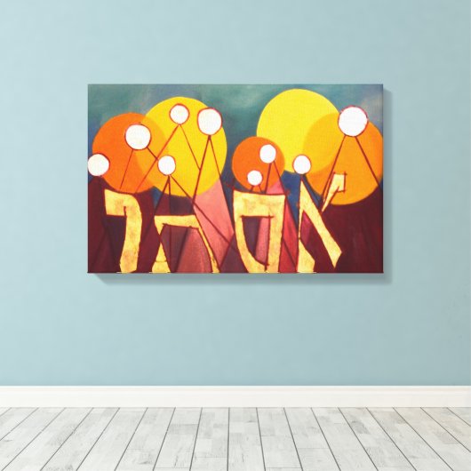 Esther Canvas Afdruk (Insitu (Houten vloer))