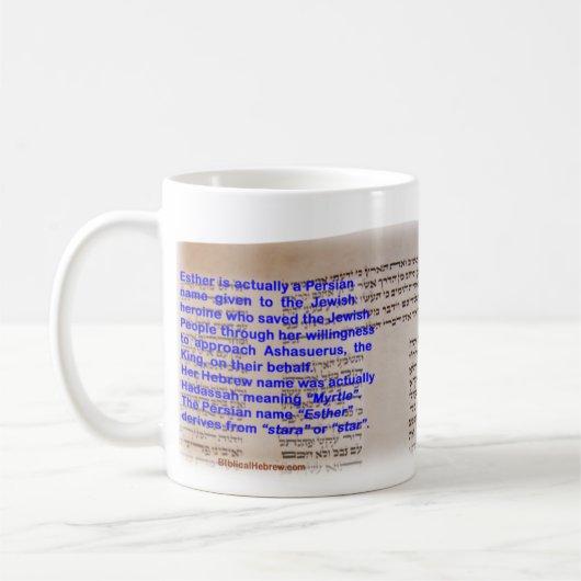 Esther & Hadassah in het Hebreeuws Koffiemok (Links)