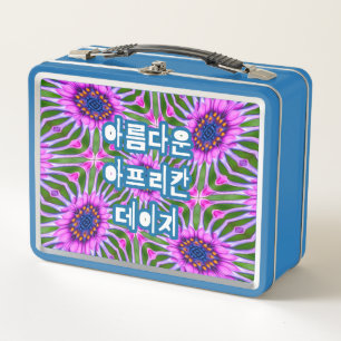 Esthetisch daisy-patroon