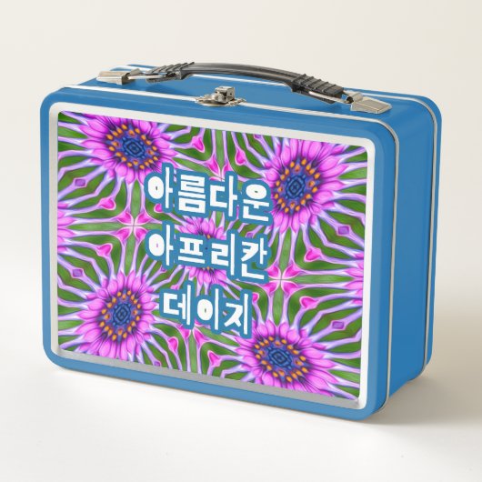 Esthetisch daisy-patroon (Voorkant)