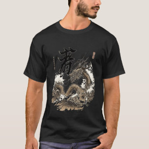 Esthetisch Japans symbool Draak Kanji Zee T-shirt