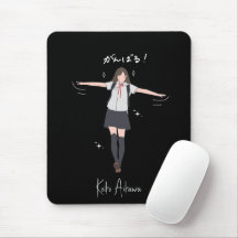 Esthetische anime uniform meisje