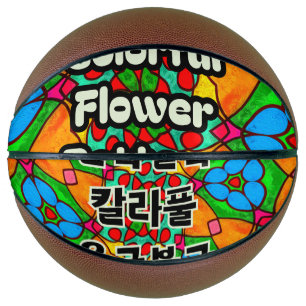 Esthetische bloemen patroon basketbal