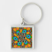Esthetische bloemen patroon sleutelhanger (Voorkant)