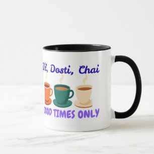 Esthetische Dil Dosti Chai Desi Friends Combo Mok