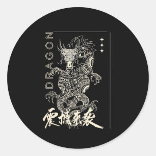 Esthetische Draken Sticker Zachte Grunge Vinyl Dec