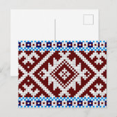 Estonian Pick-up Woven Belt Pattern Briefkaart (Voorkant / Achterkant)