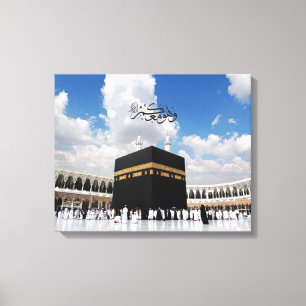 Et Il est avec vous – Kaaba Art mural islamique av