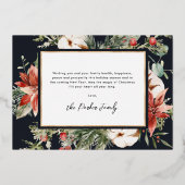 Et Les Enfants Écoutent | Carte photo de Noël amus (Verso)