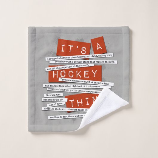 Étang de hockey (Gant de toilette)