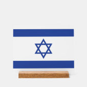 Etat d'Israël Drapeau, Étoile de David Juifs (Recto)
