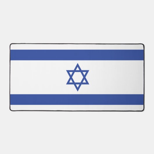 Etat d'Israël Drapeau, Étoile de David Juifs (Recto)