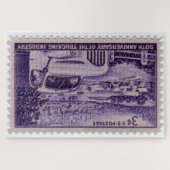 États-Unis Postage Timbre Jigsaw Puzzle (Horizontal)