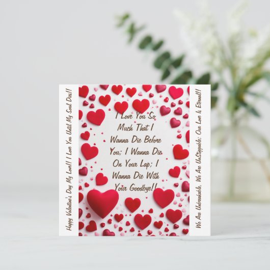 Eternal Love Unleashed : Carte de Saint Valentin (Debout devant)