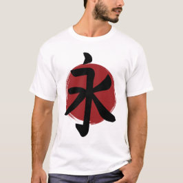 Eternity Kanji Symbol Japanse kalligrafie T-shirt