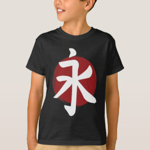 Eternity Kanji Symbol Japanse kalligrafie T-shirt