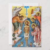 Ethereal Blue Flowers Orthodox Christian Baptism   Kaart (Achterkant)