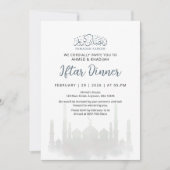 Ethereal White Mosque Ramadan Iftar Invitation (Devant)