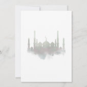 Ethereal White Mosque Ramadan Iftar Invitation (Dos)