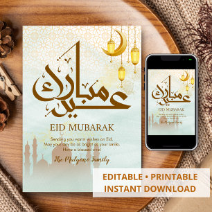 Ethereale Blauwe Waterverf Moskee Eid Kaart