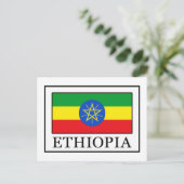 Ethiopia Briefkaart (Staand voorkant)