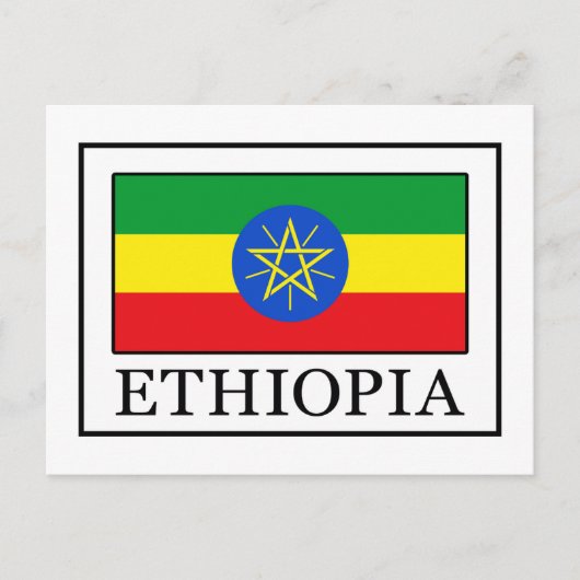 Ethiopia Briefkaart (Voorkant)