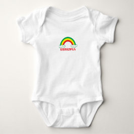 Ethiopia Flag Romper