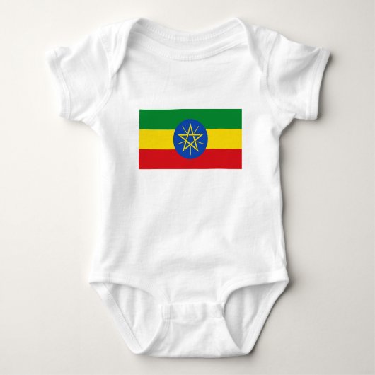Ethiopia Flag Romper (Voorkant)