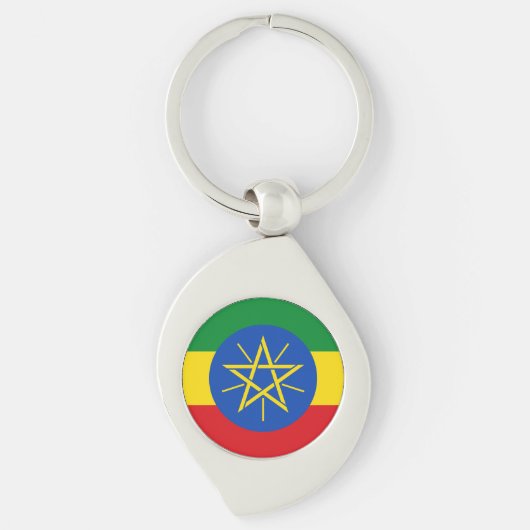 Ethiopia Flag Sleutelhanger (Voorkant)