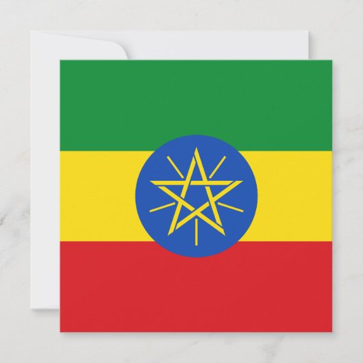 Ethiopia Flag Uitnodiging (Voorkant)