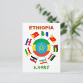 Ethiopia Flags Pinrad Briefkaart (Staand voorkant)