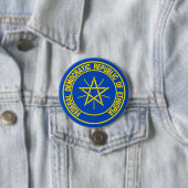 Ethiopia Round Emblem Ronde Button 7,6 Cm (In situ)