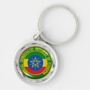 Ethiopia Round Emblem Sleutelhanger