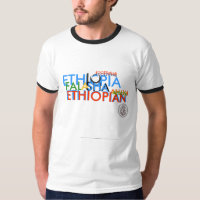 ETHIOPIA T-Shirt