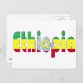Ethiopië Briefkaart (Voorkant / Achterkant)