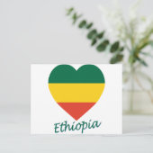 Ethiopië (burgerlijk) - vlaggeschut briefkaart (Staand voorkant)