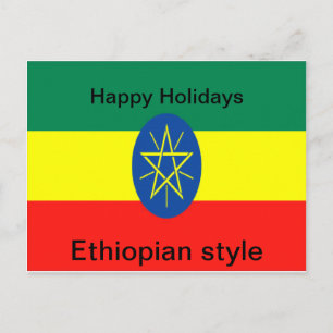 Ethiopië - geloof en hoop feestdagenkaart