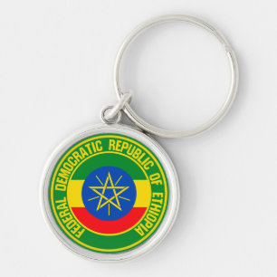 Ethiopië Rond Embleem Sleutelhanger