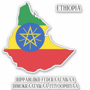 Ethiopië Vlag Charmante Patriottische Kaart Sticker