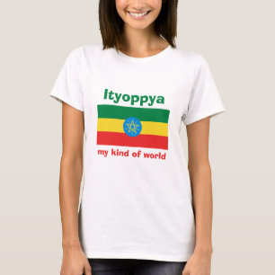 Ethiopië Vlag + Kaart + Tekst T-shirt