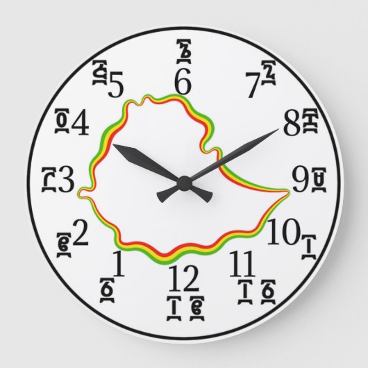 Ethiopiës Time Clock - Amharic & English Numbers Grote Klok (Voorkant)