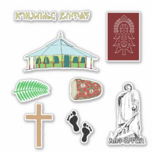 Ethiopisch-orthodoxe Stickers